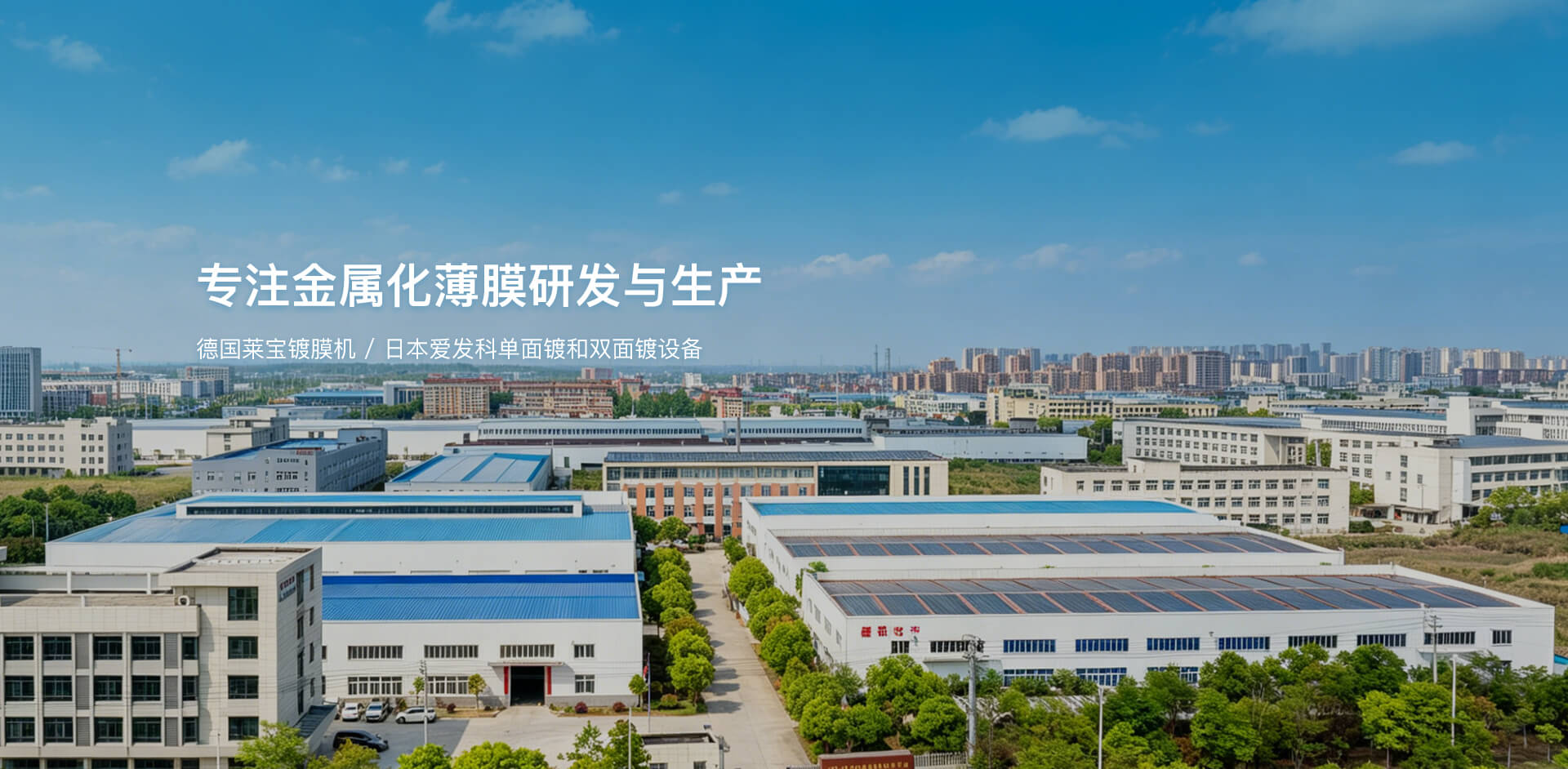 其他页面
